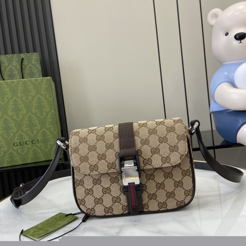 G*u*i satchel bags